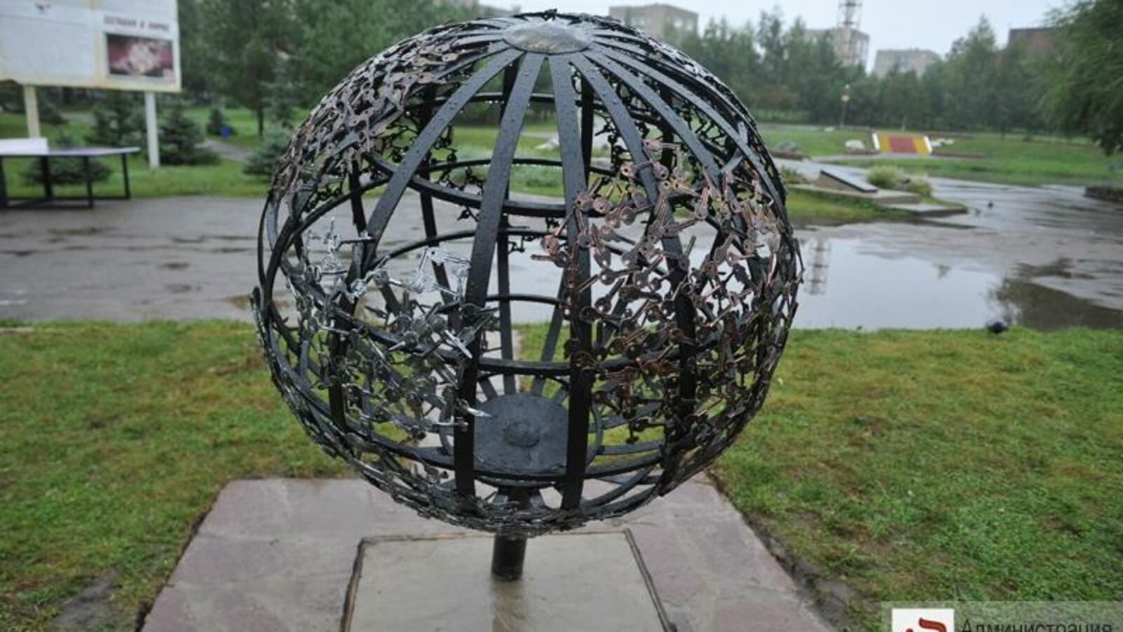 администрация г. Уфы