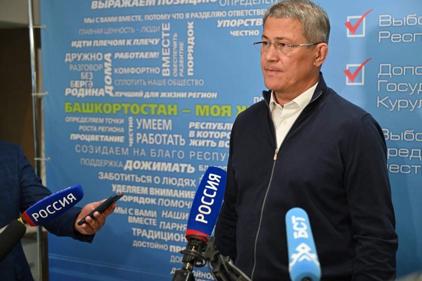 Азат Мухамедьянов