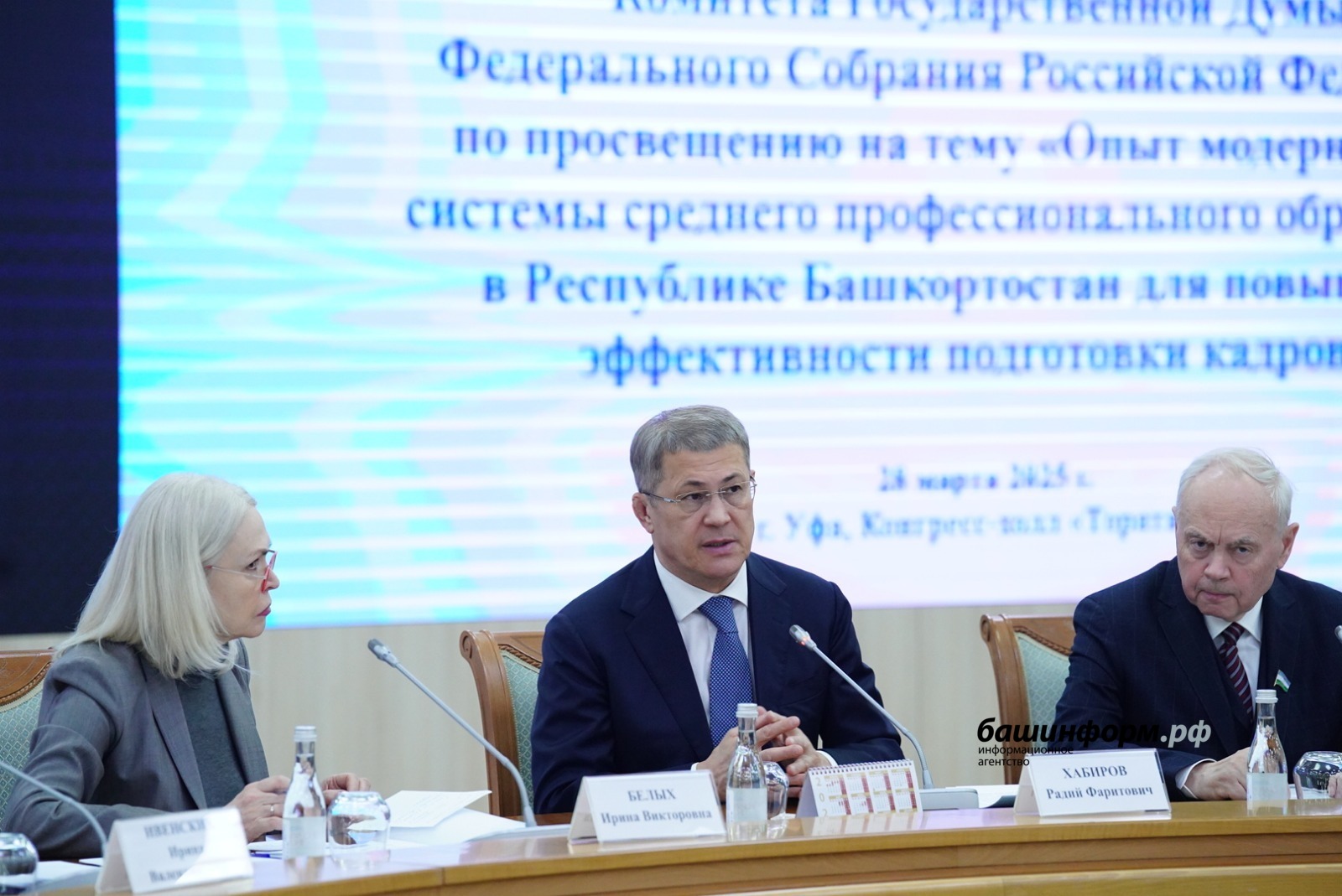 Олег Яровиков