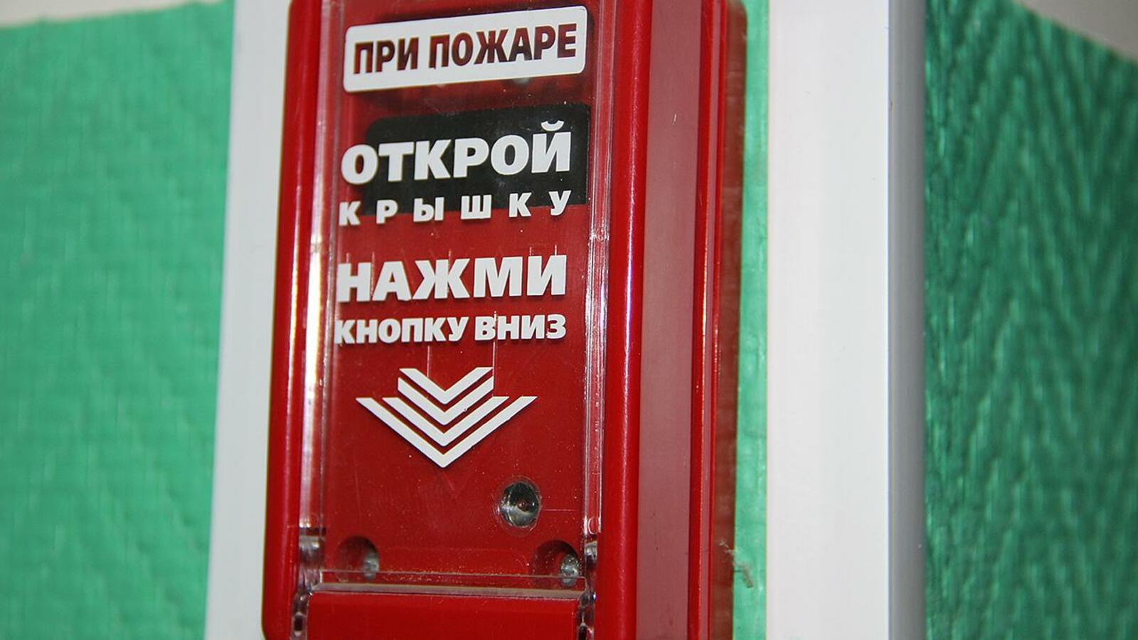 ИА "Башинформ"