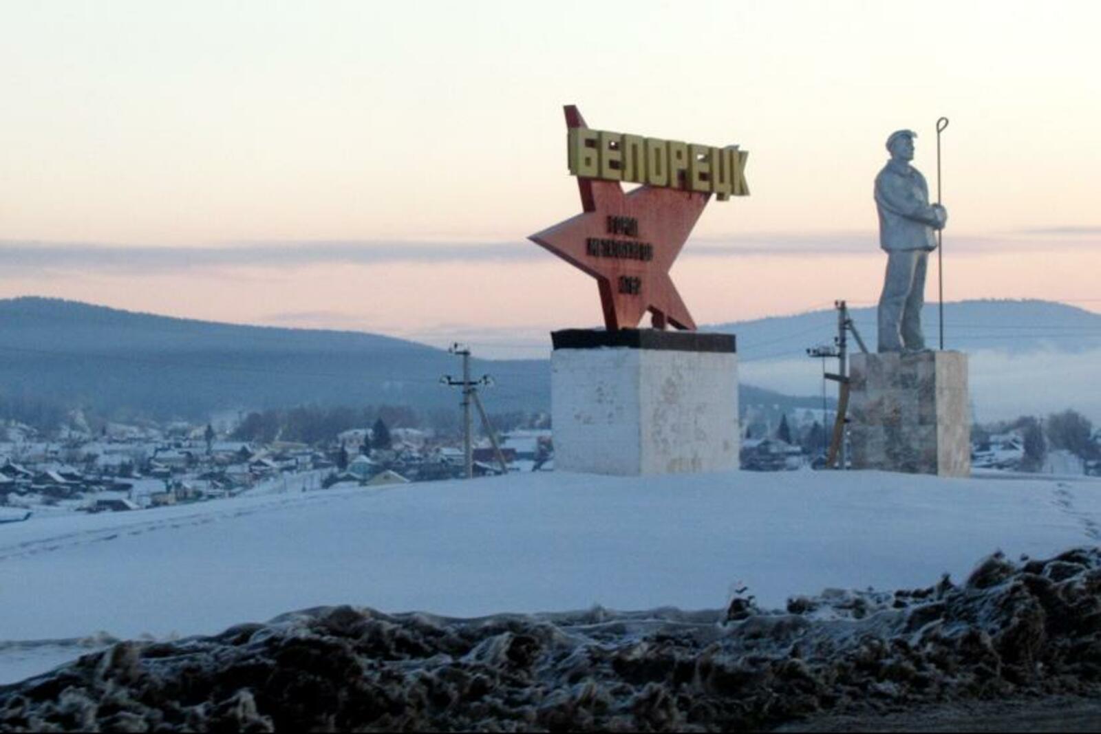 открытый источник