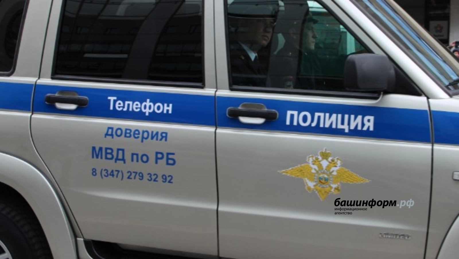 Ксения Калинина