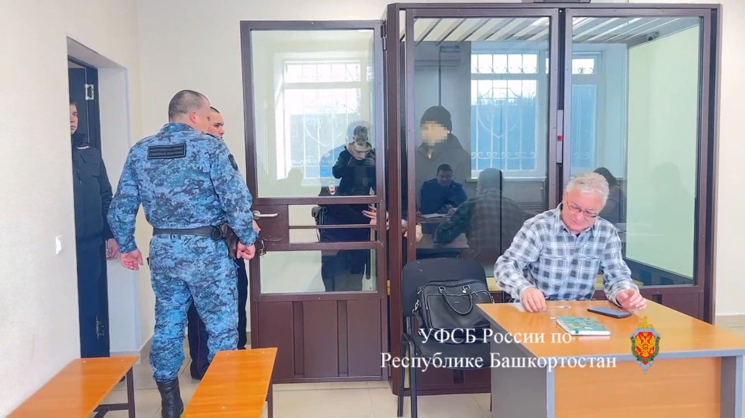 УФСБ по РБ пресс-служба