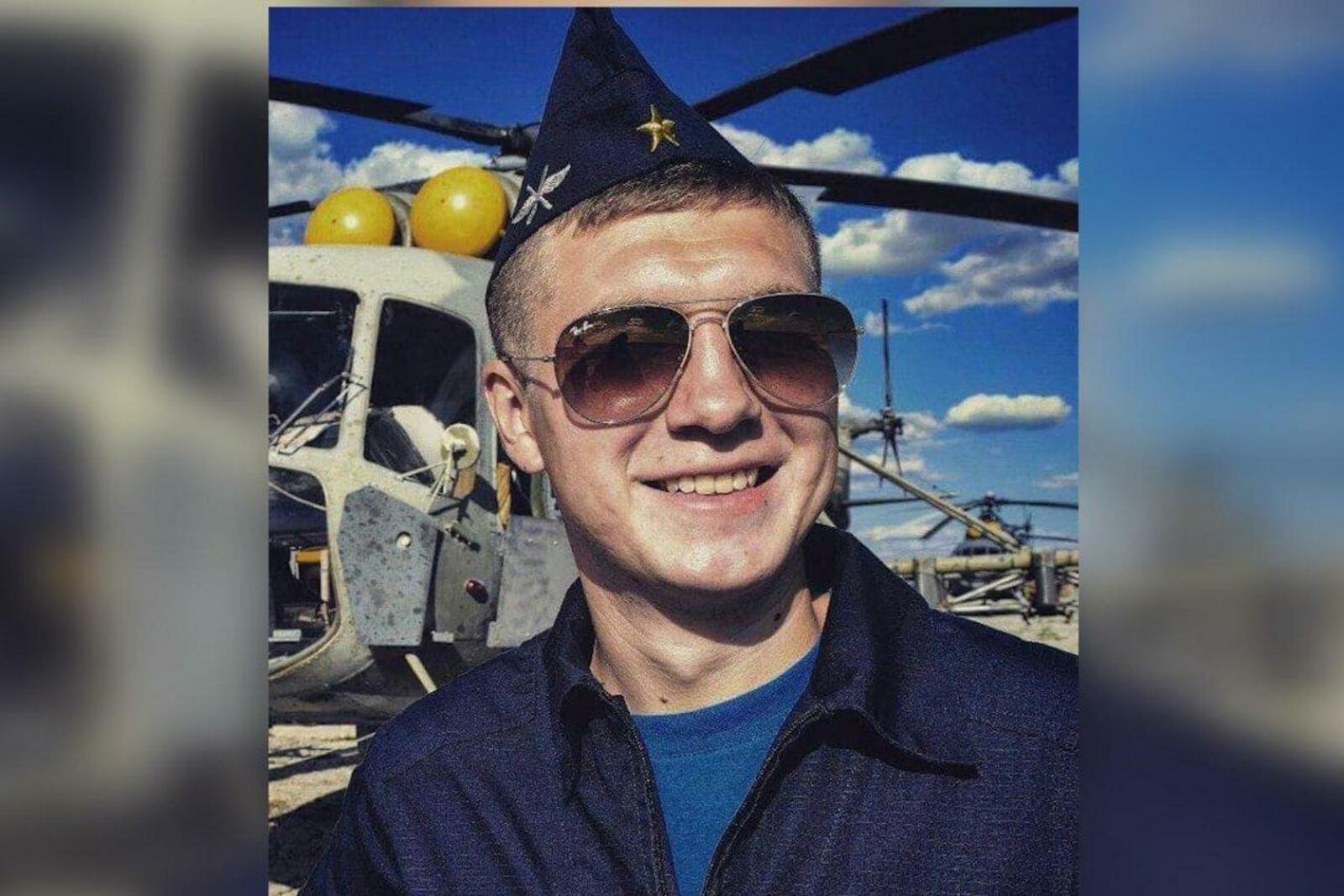 социаль селтәрҙәр