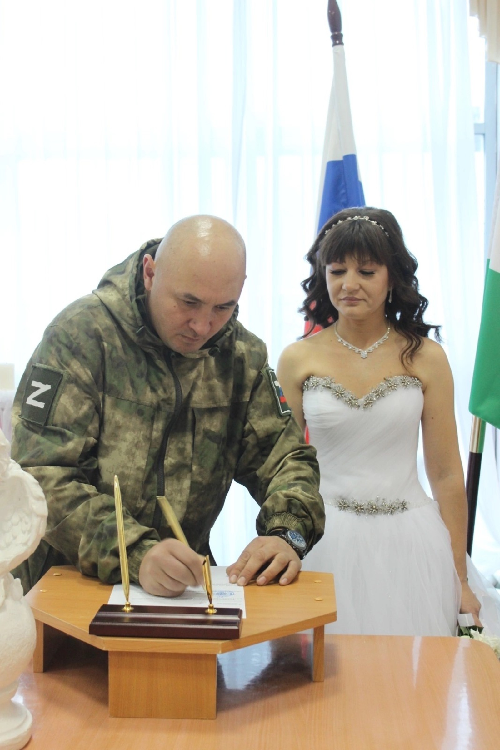 администрация Альшеевского района