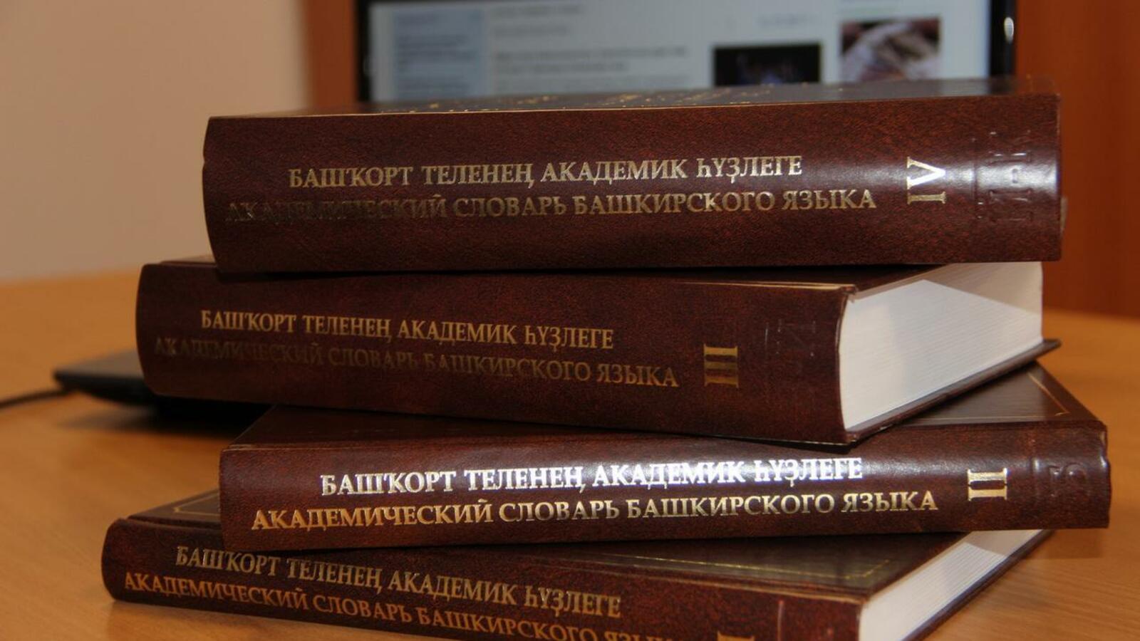 Разина Шарипова