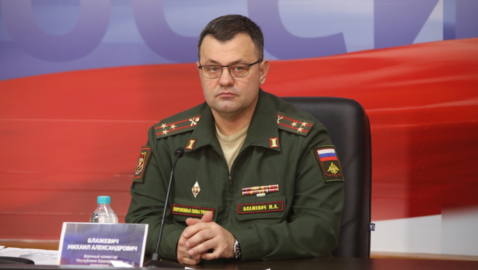 Валерий Шахов