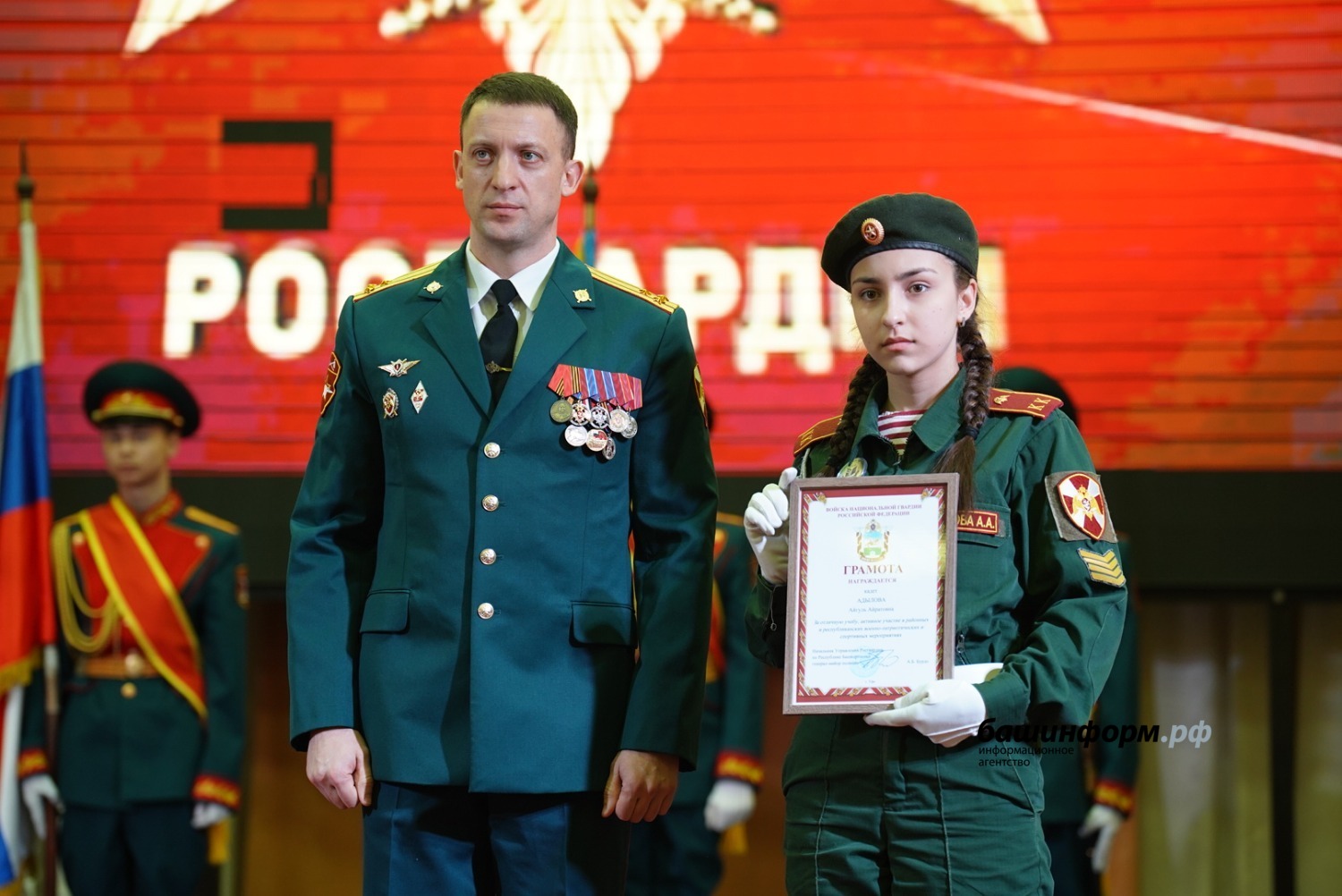 Олег Яровиков