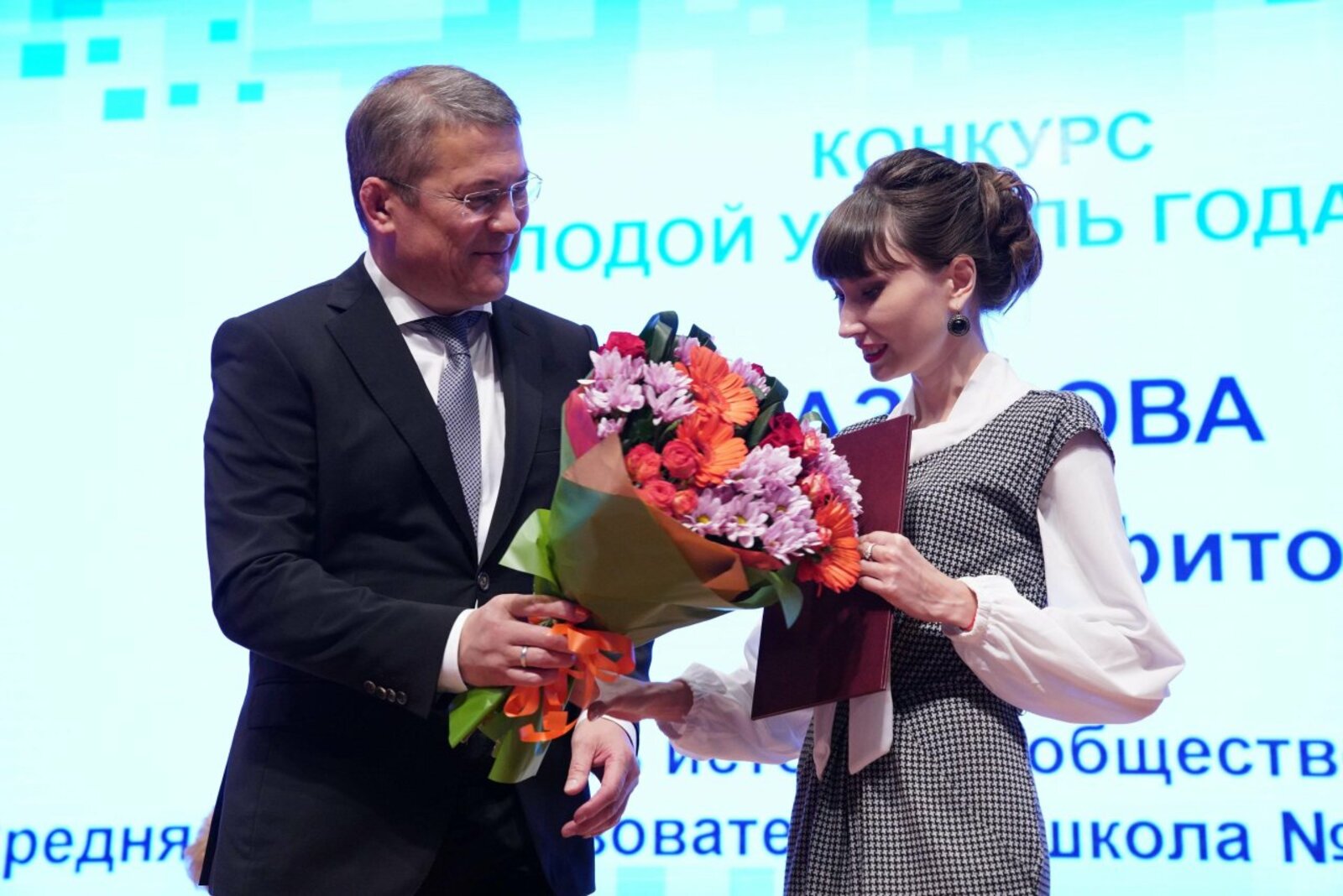 Олег Яровиков