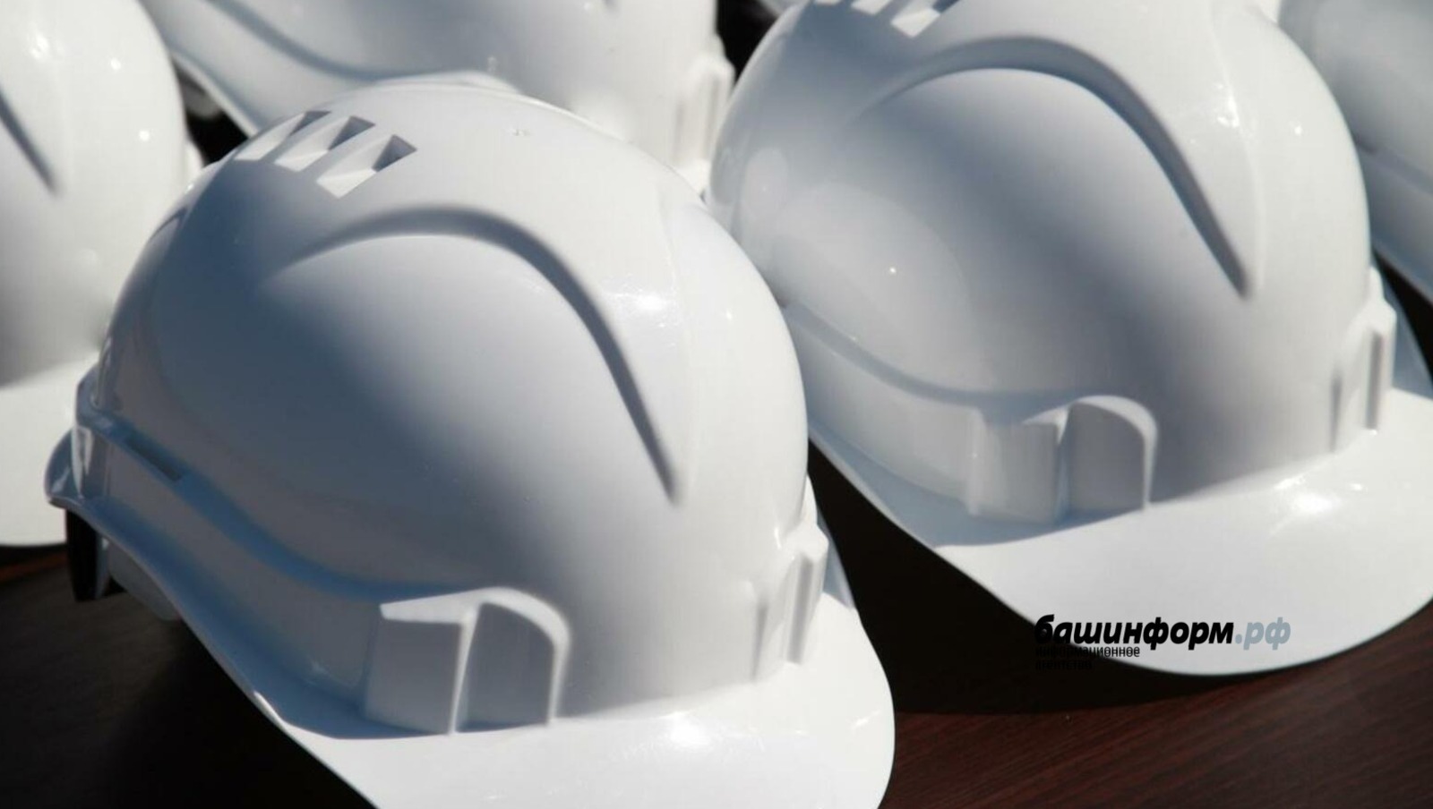 архив «Башинформа»