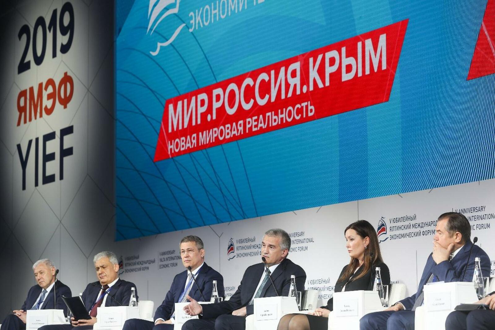 ТАСС