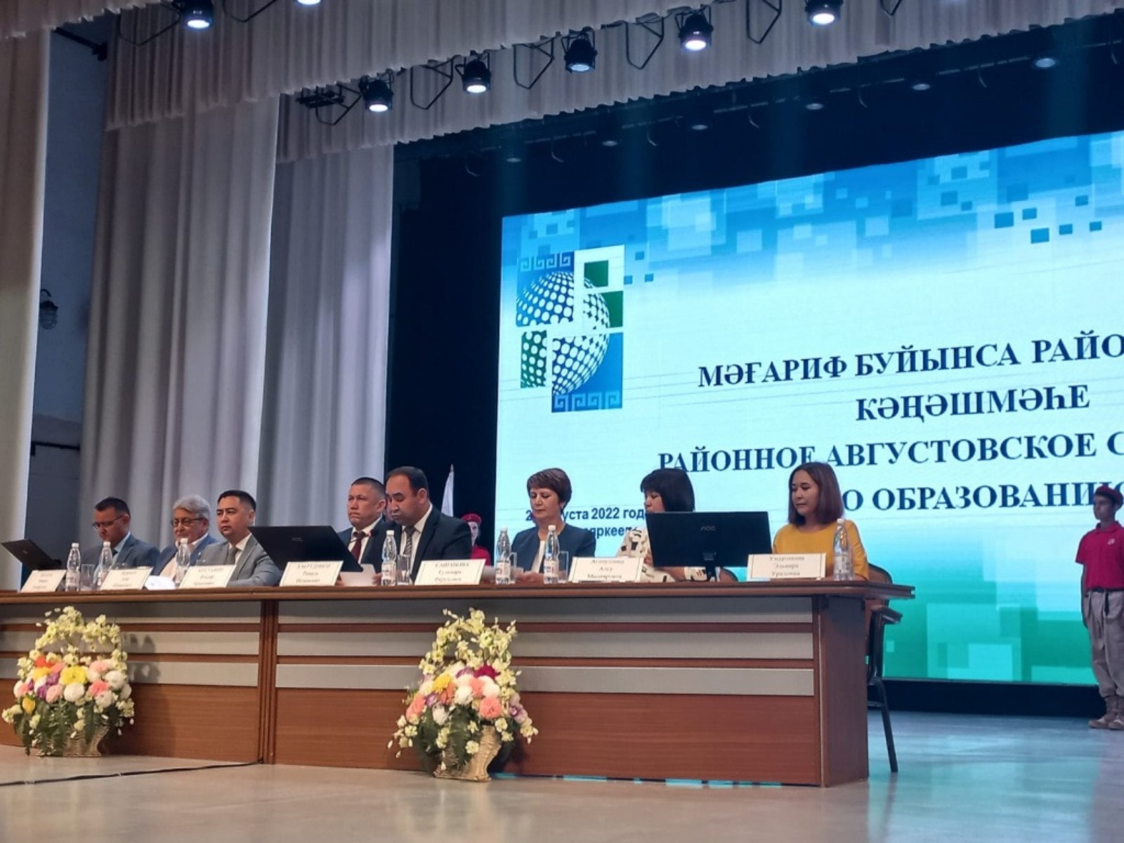 пресс-служба правительства РБ