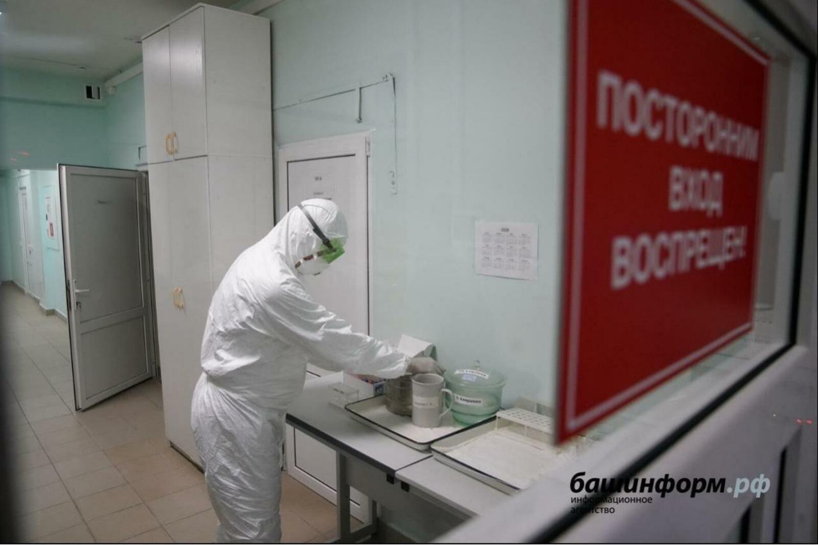 «Башинформ» мәғлүмәт агентлығы