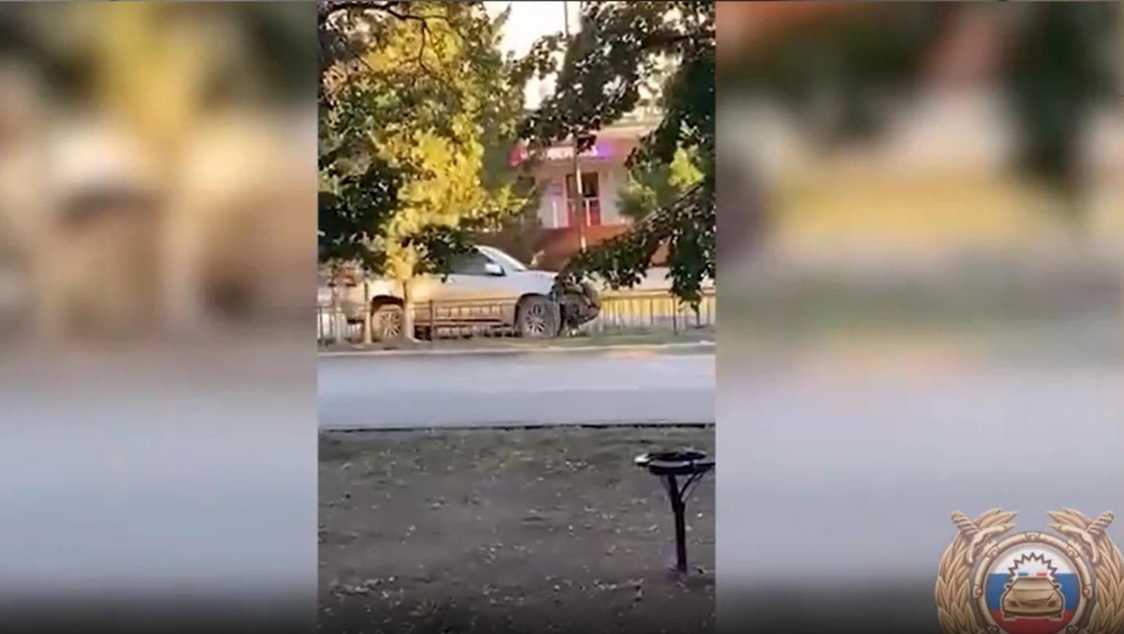 ГИБДД по РБ