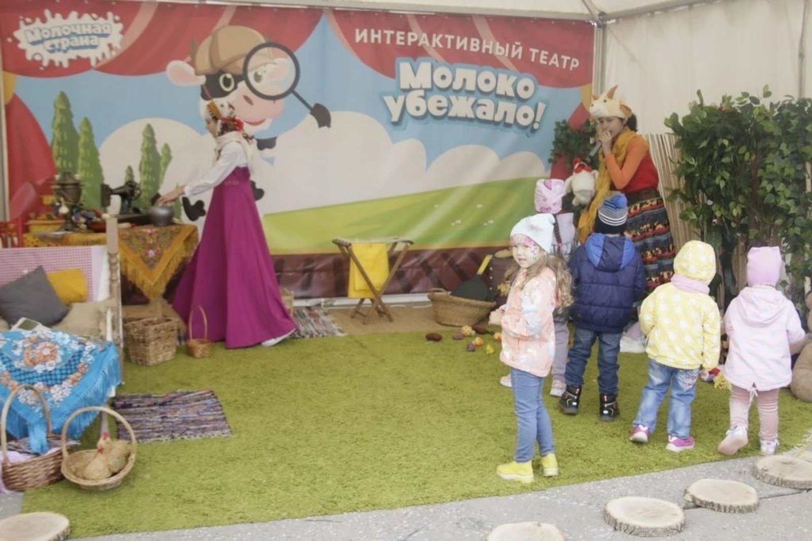 Минсельхоз РБ