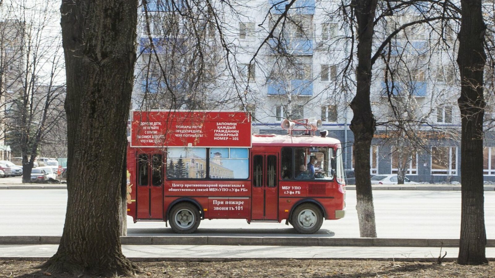 Максим Штурм специально для ИА «Башинформ»