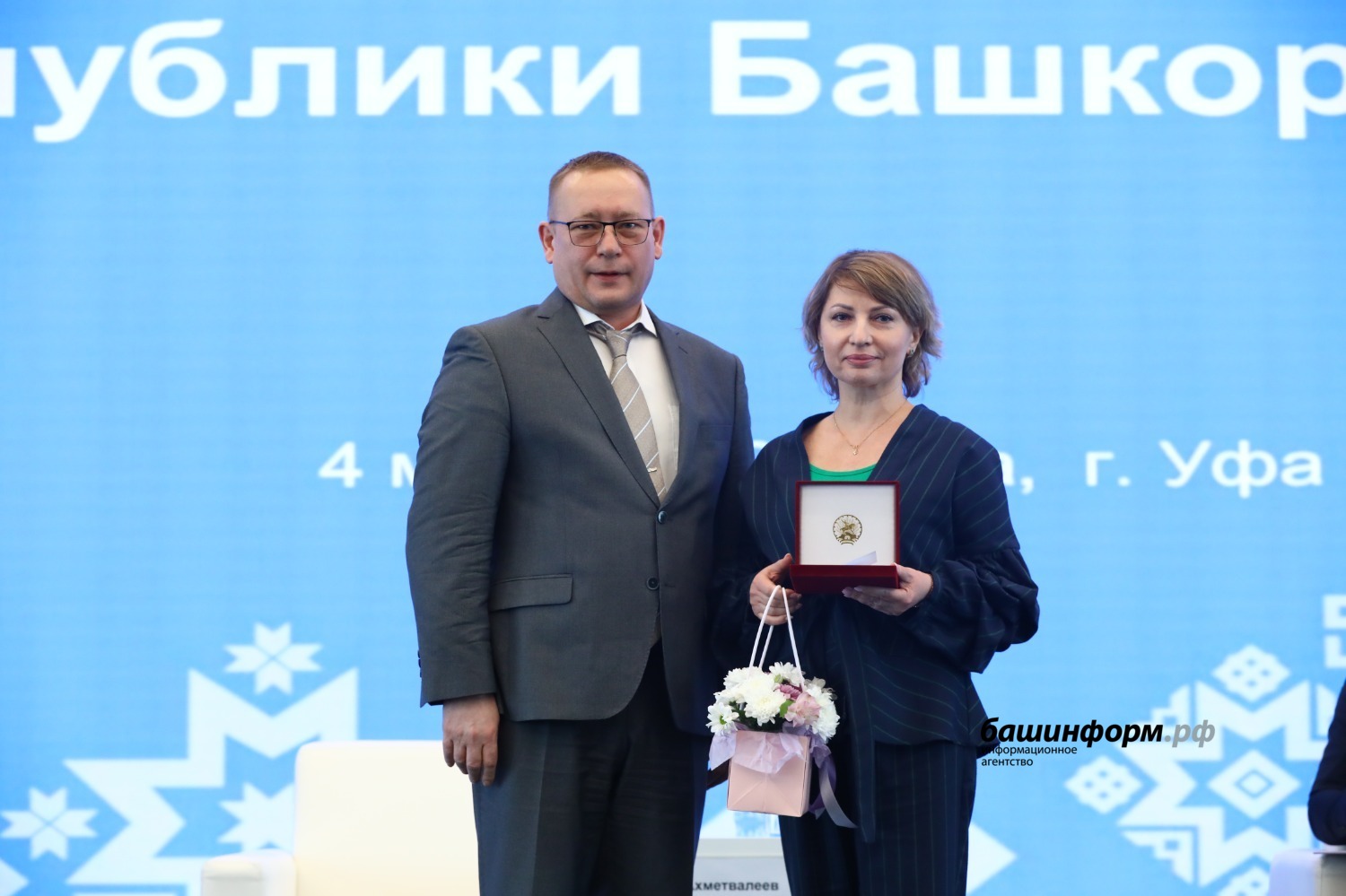 Валерий Шахов ИА "Башинформ"