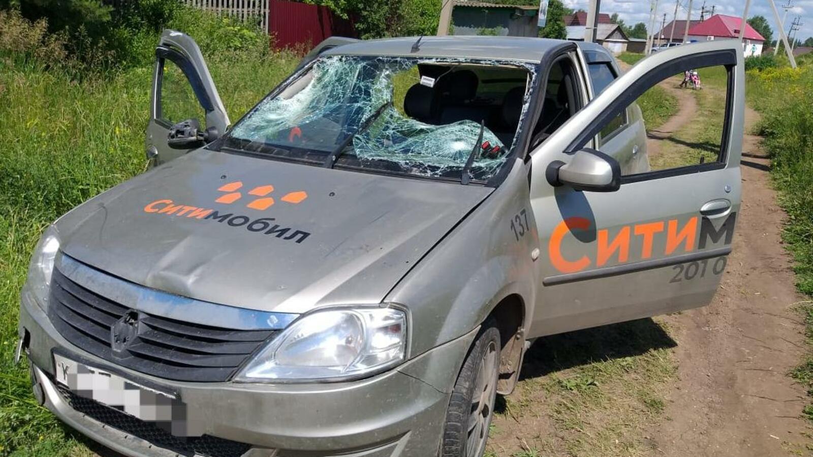 ГИБДД по РБ