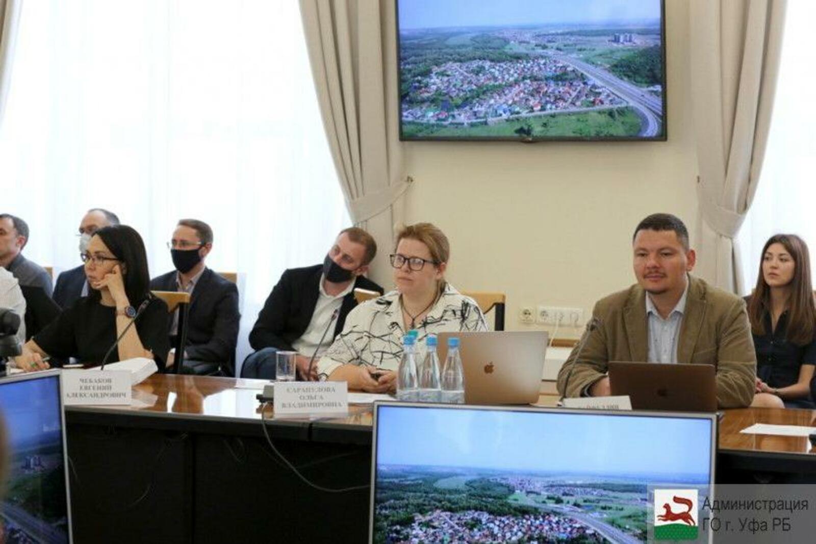 администрация Уфы