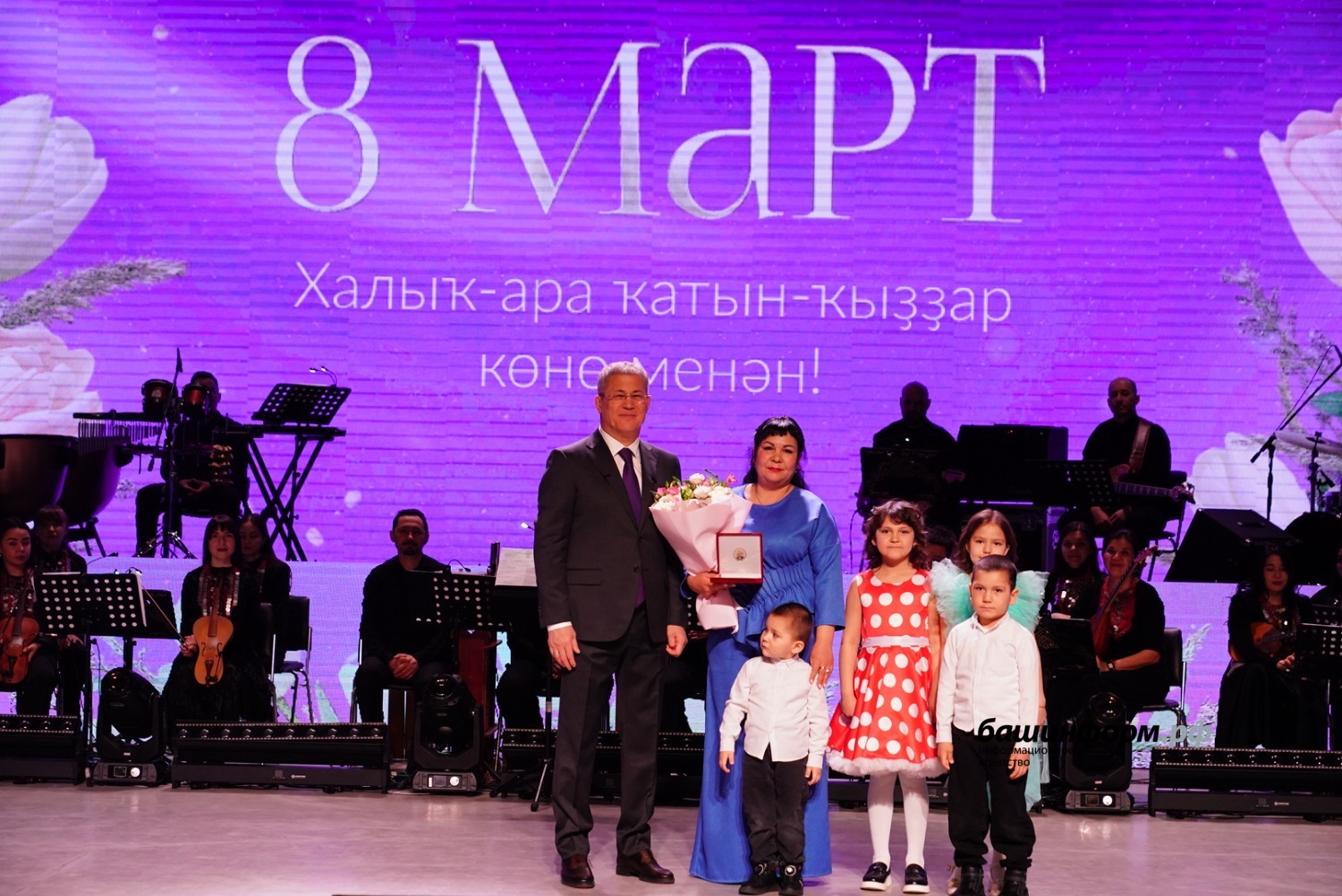 Олег Яровиков ИА "Башинформ"