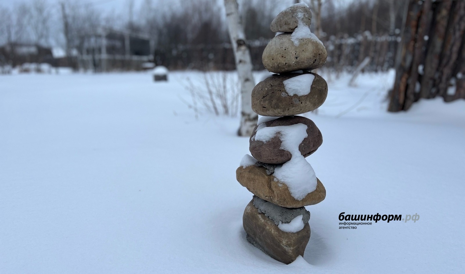 Ксения Калинина ИА «Башинформ»