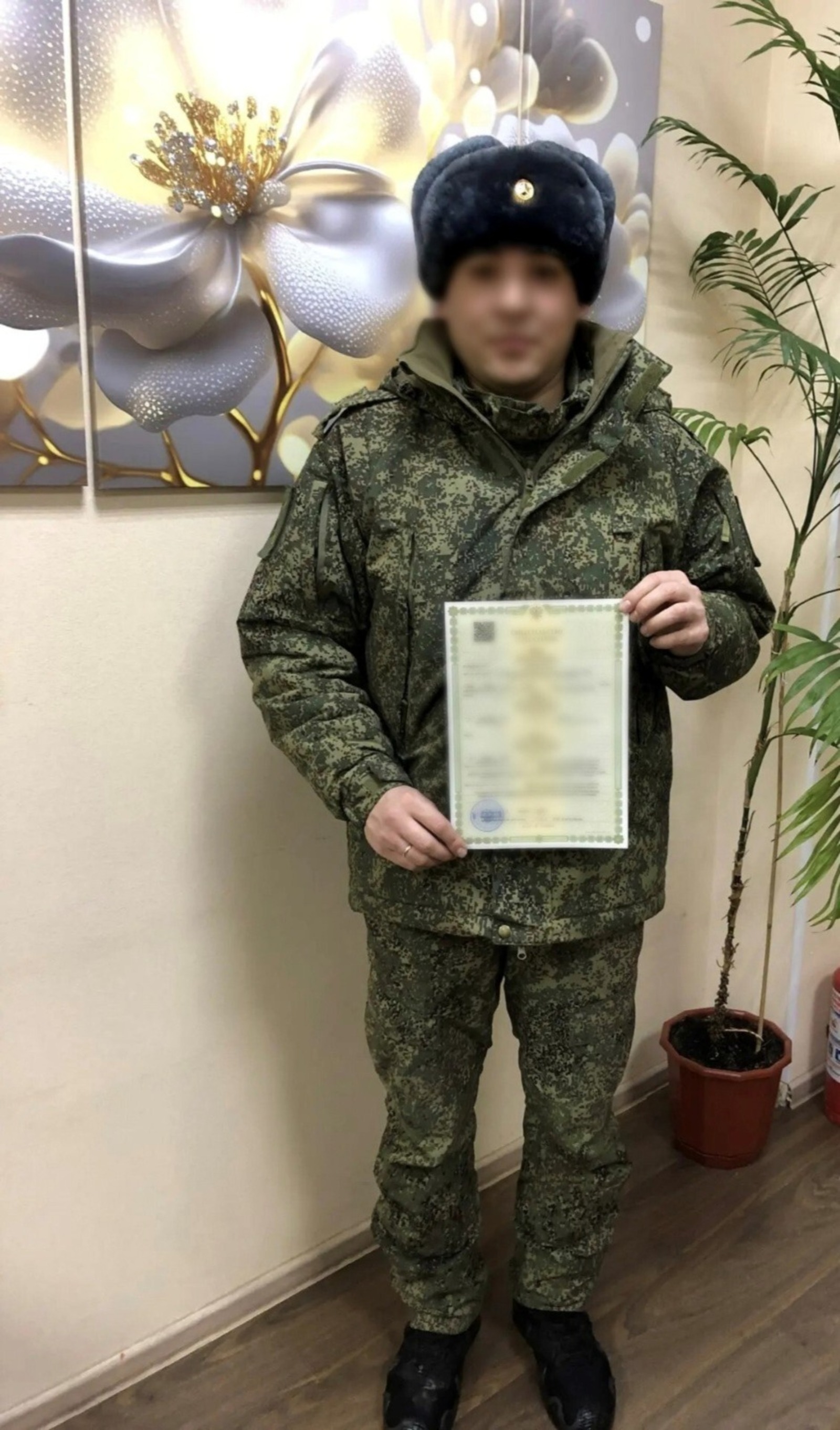 Башҡортостан Республикаһы Юстиция эштәре буйынса дәүләт комитетының матбуғат хеҙмәте / социаль селтәрҙәр