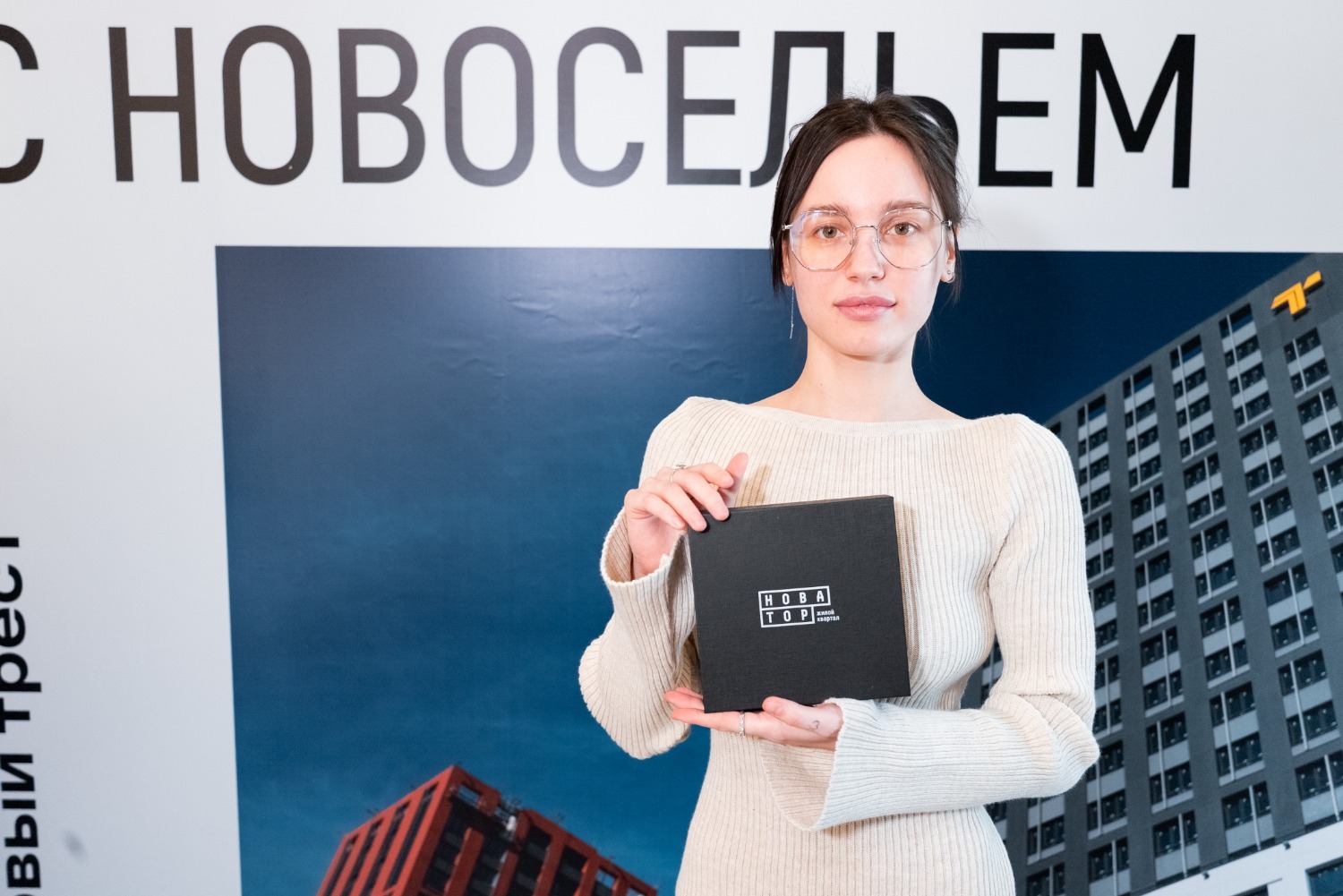 ООО ГК «ПТ»