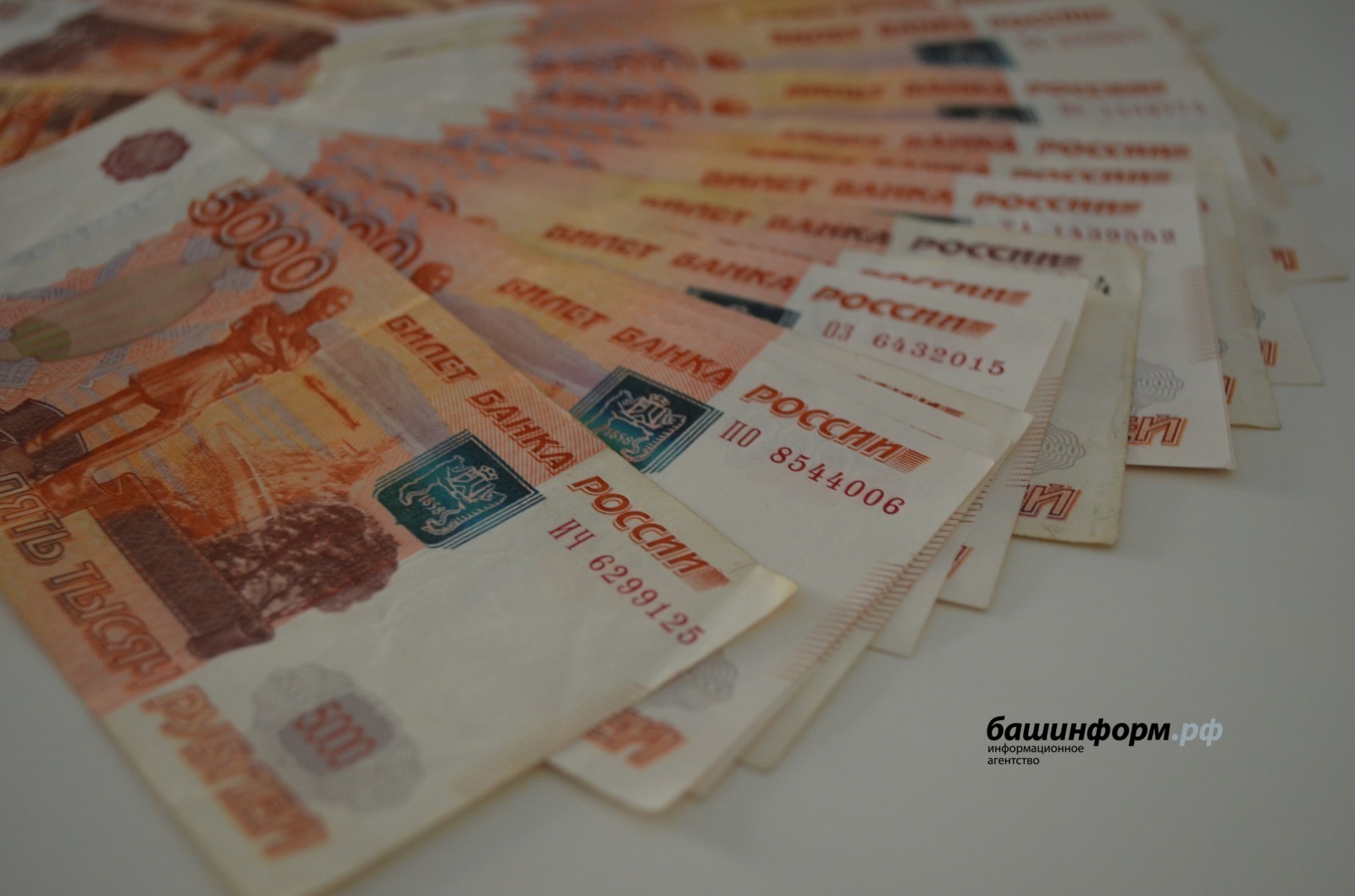 Ксения Калинина ИА «Башинформ»