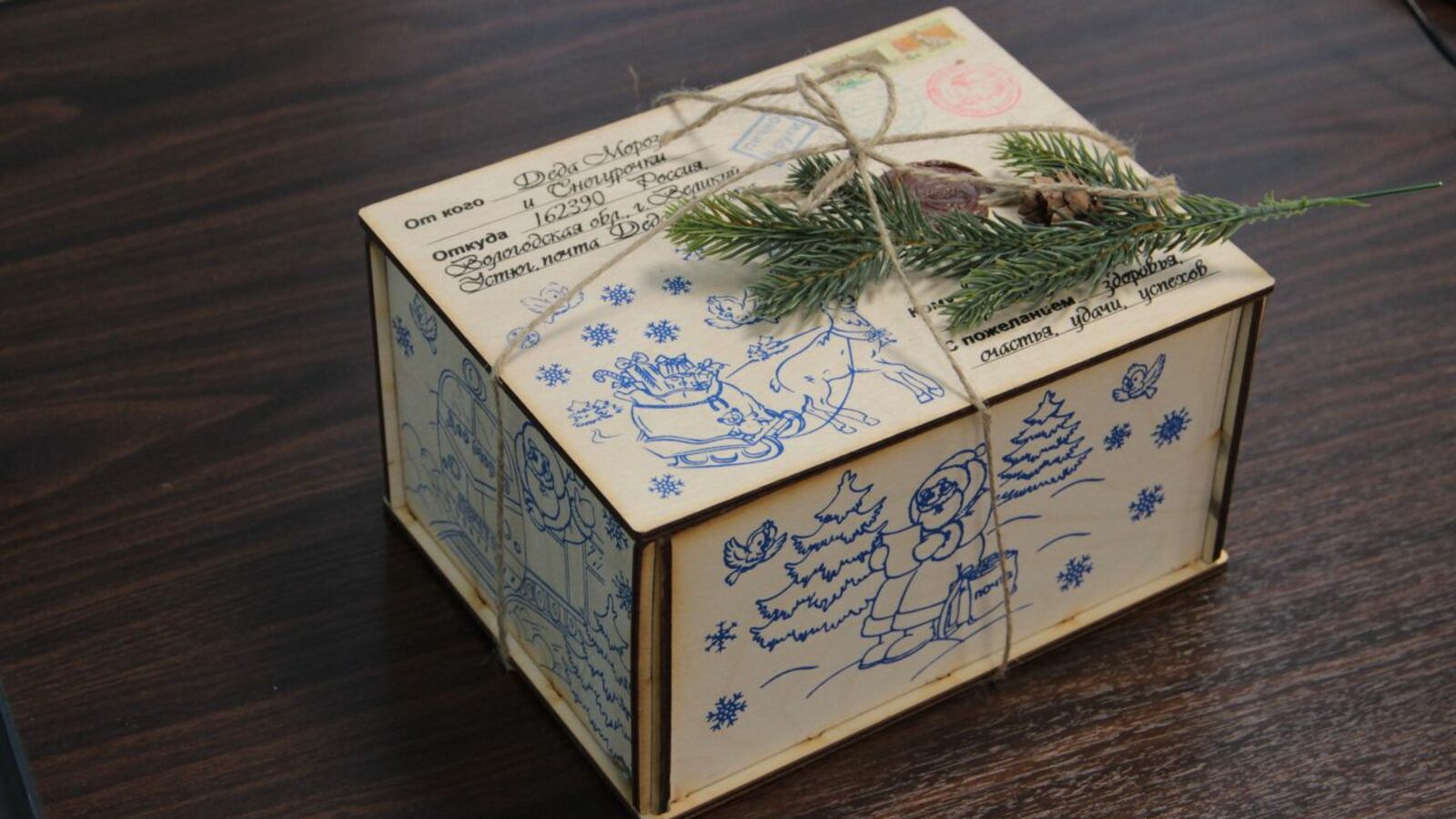 Георгий Шишкин