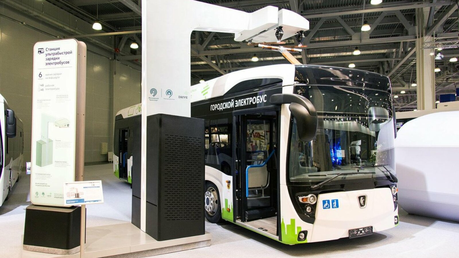 сайт ПАО «КАМАЗ»