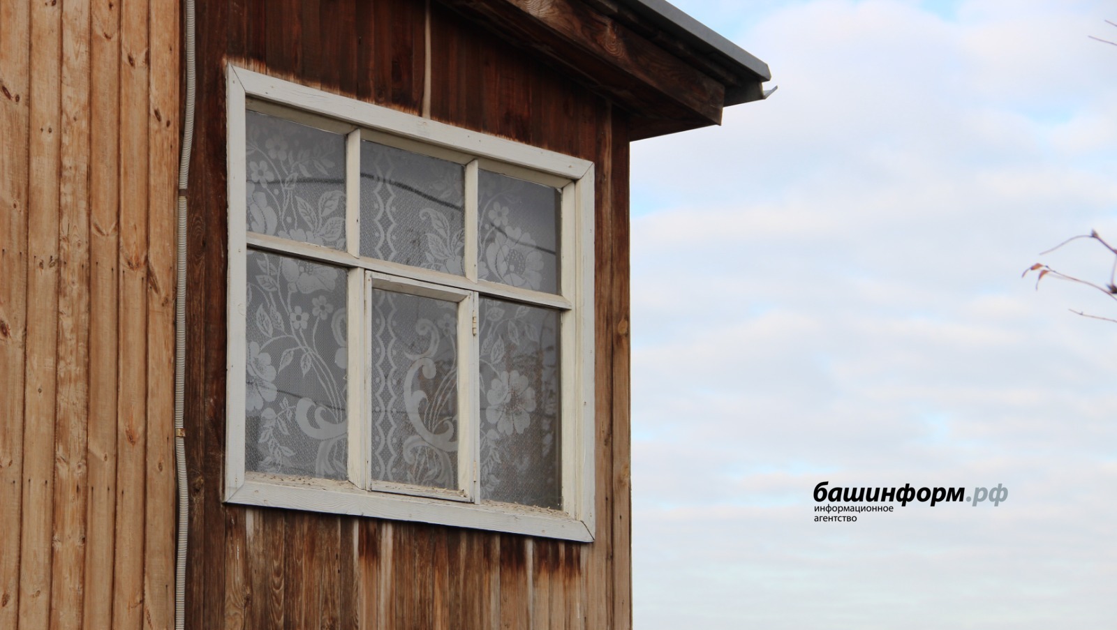 Ксения Калинина  ИА «Башинформ»