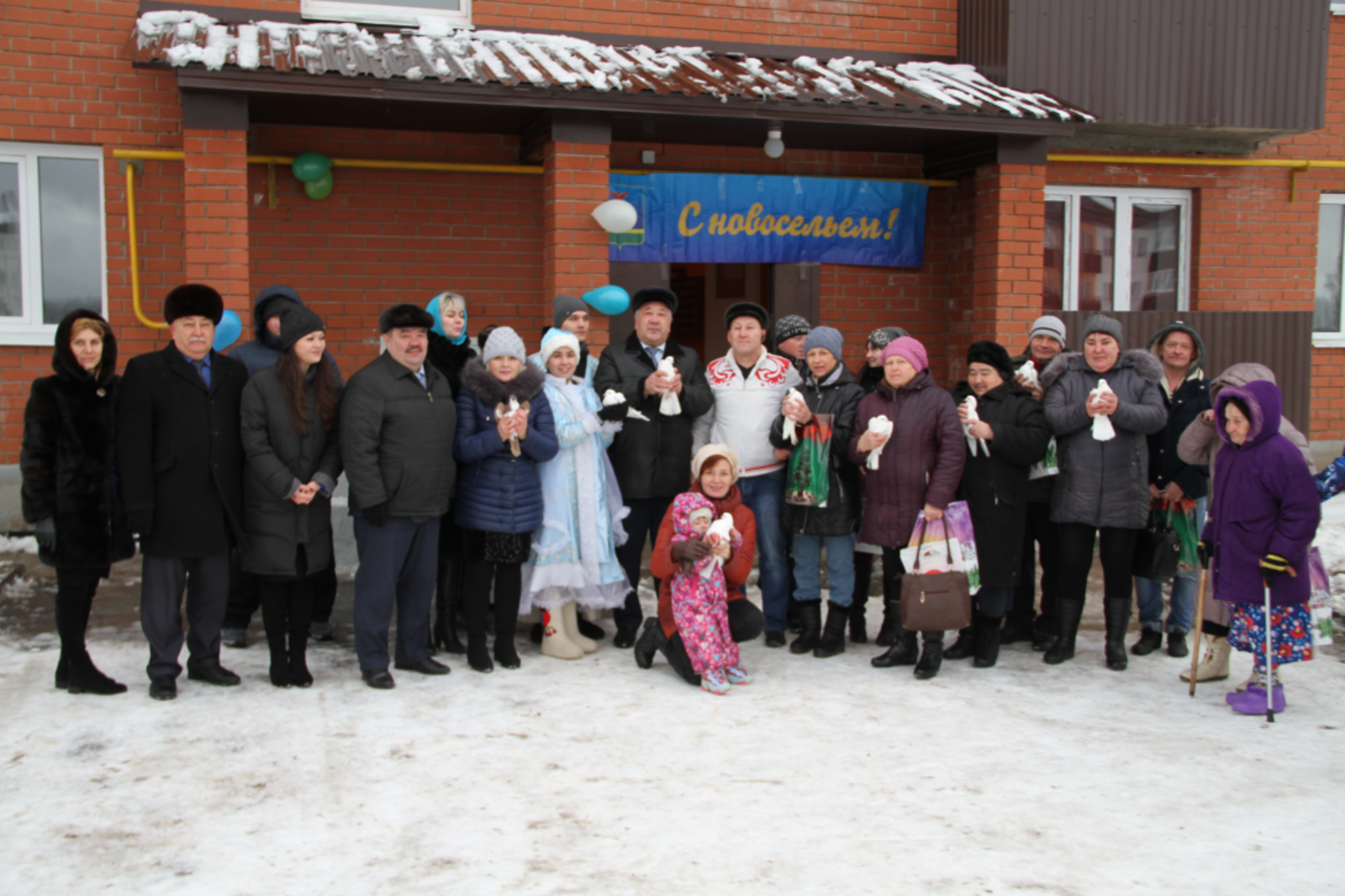 Госстрой РБ
