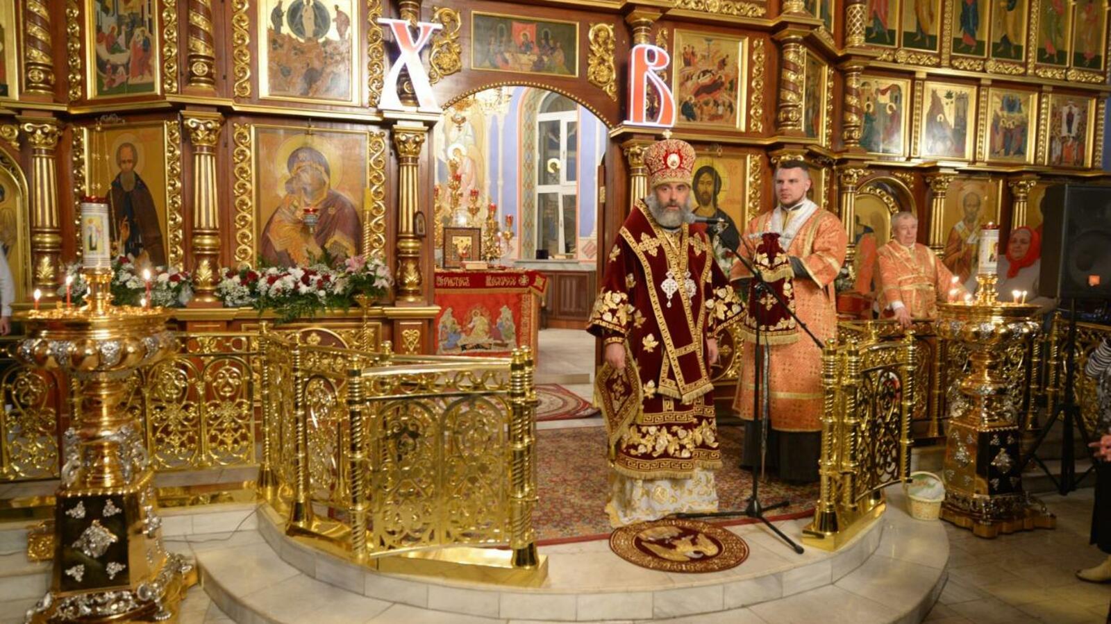 Салаватская епархия РПЦ