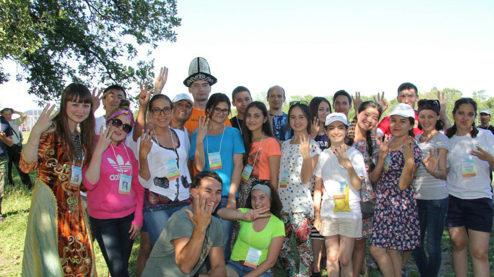 Ассоциация молодежных землячеств РБ