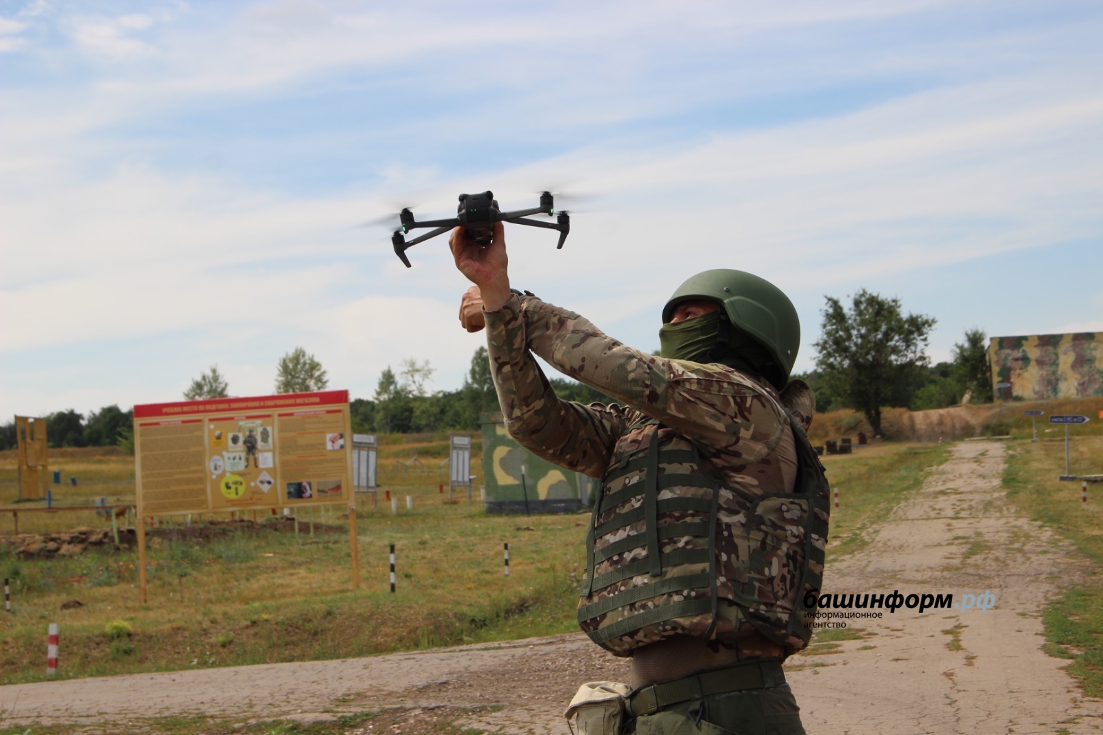 Эдуард Кускарбеков «Башинформ»