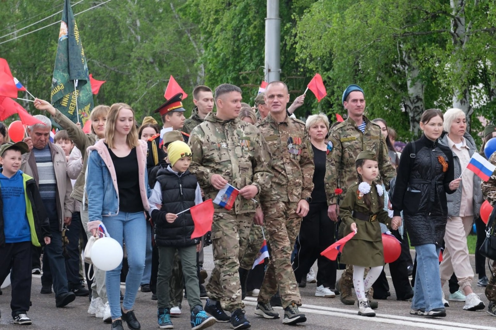 администрация Стерлитамака