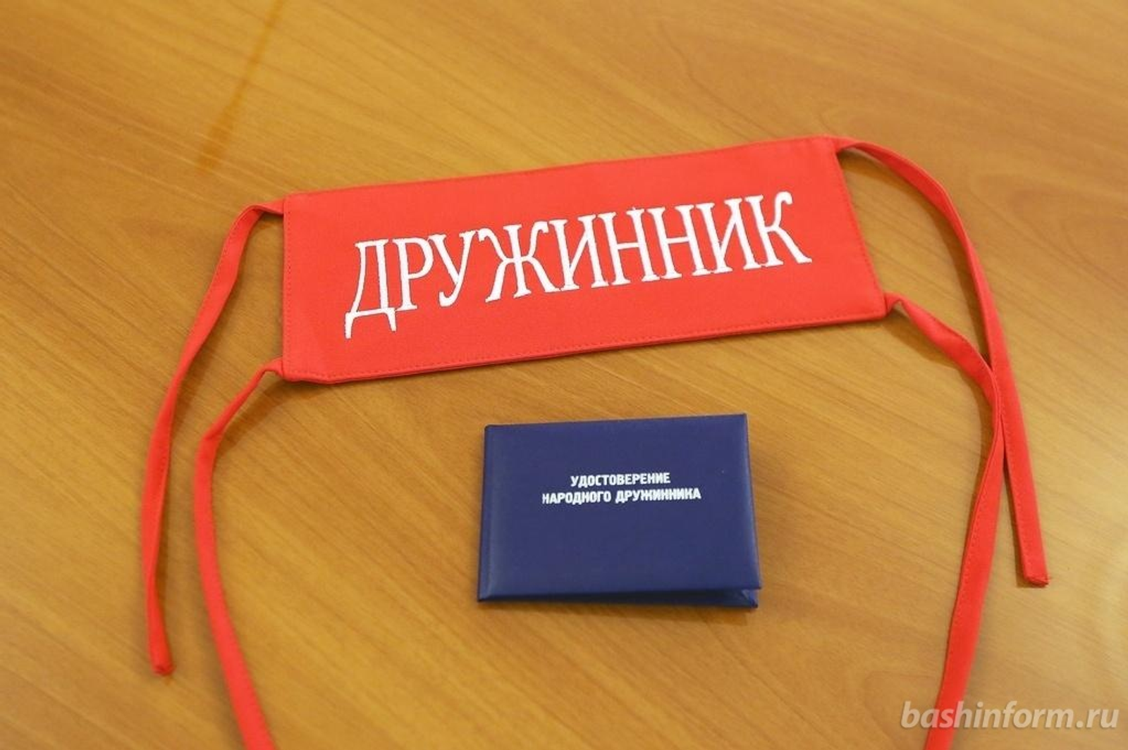 Өфө хакимиәтенең матбуғат хеҙмәте