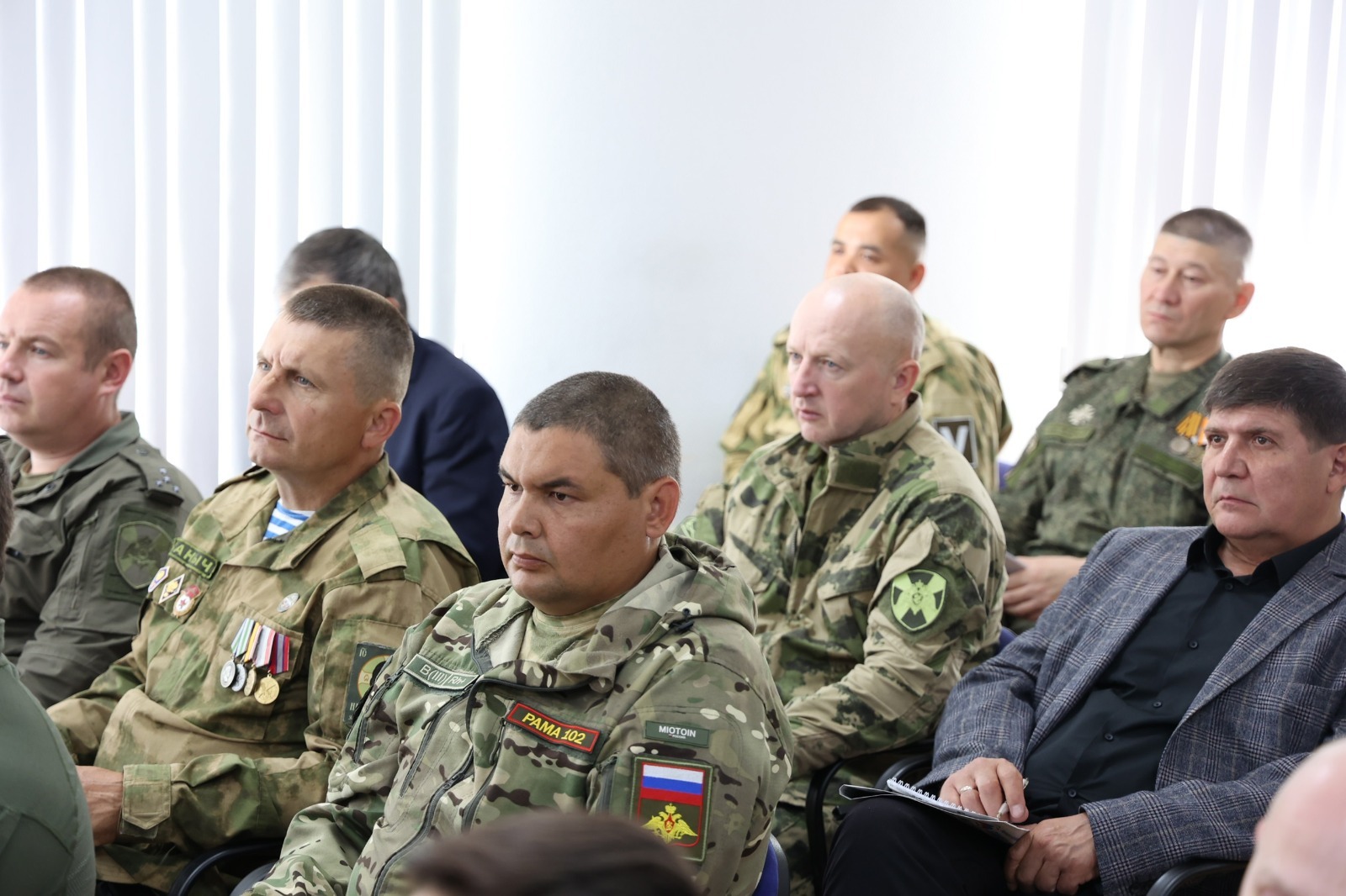 БРО ВПП Единая Россия