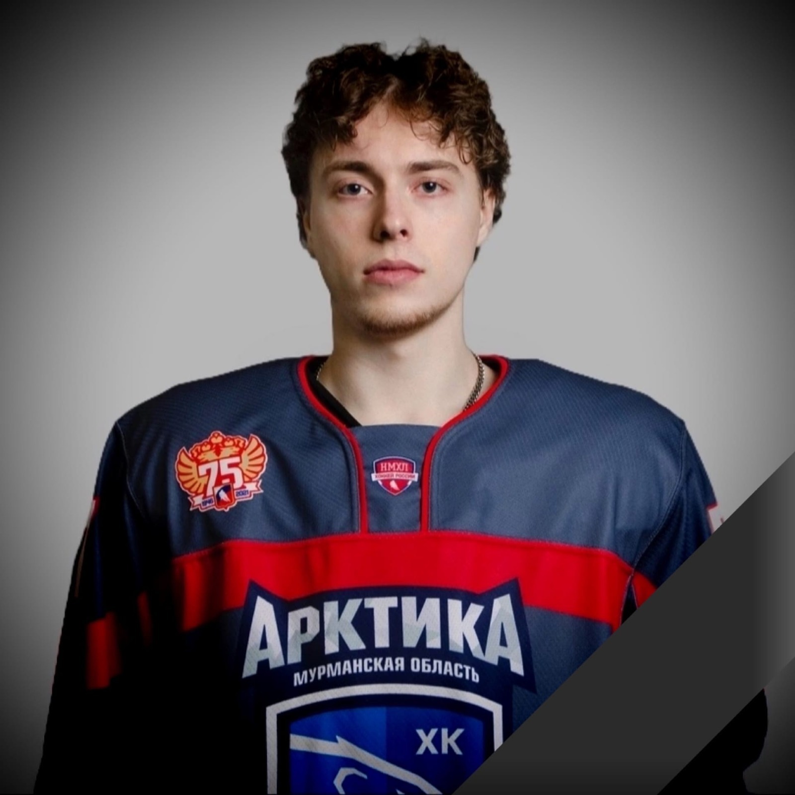 ХК «Арктика», Vk