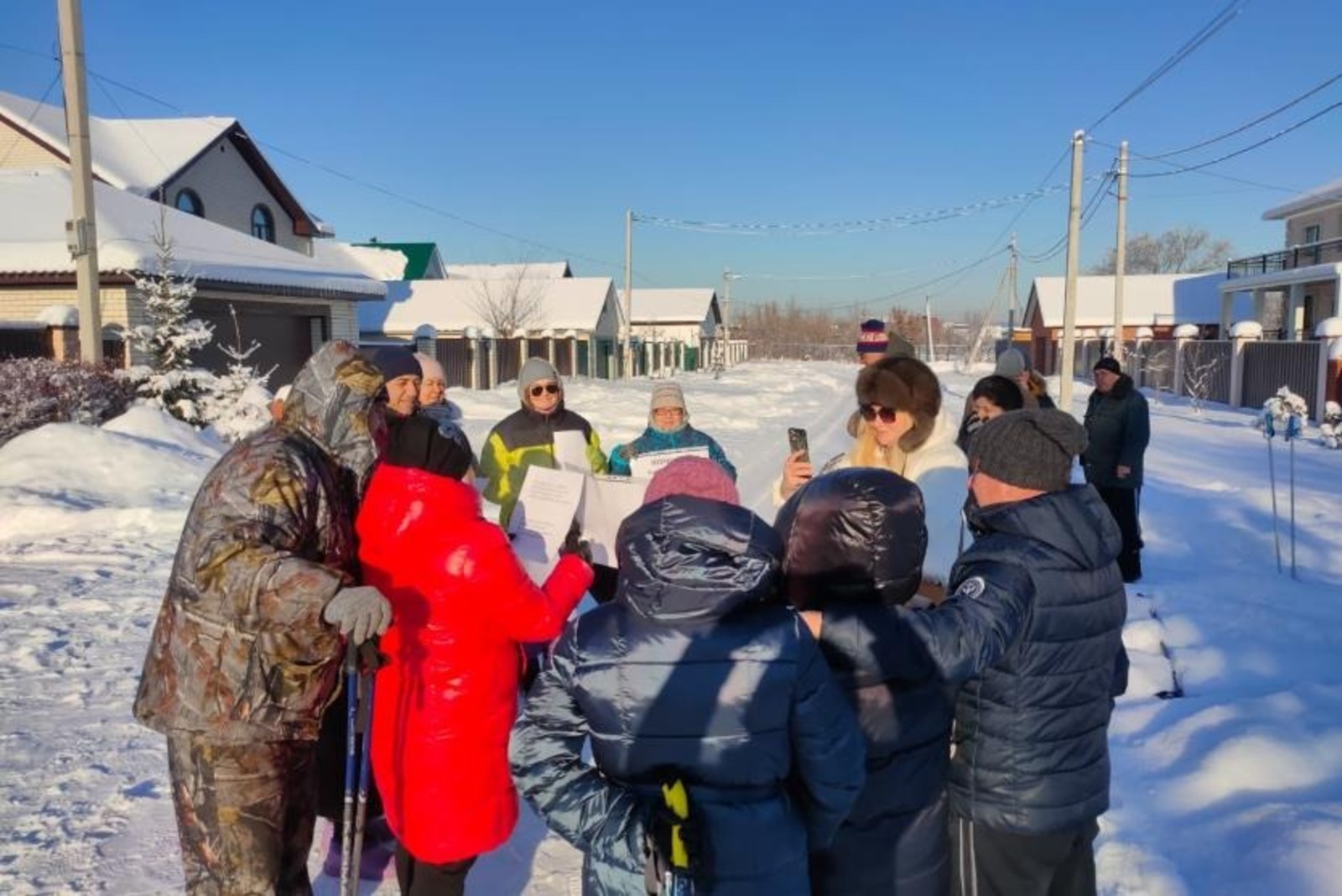 сайт администрации Уфы