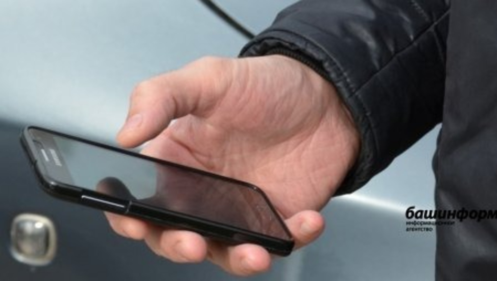 Башинформ   архив