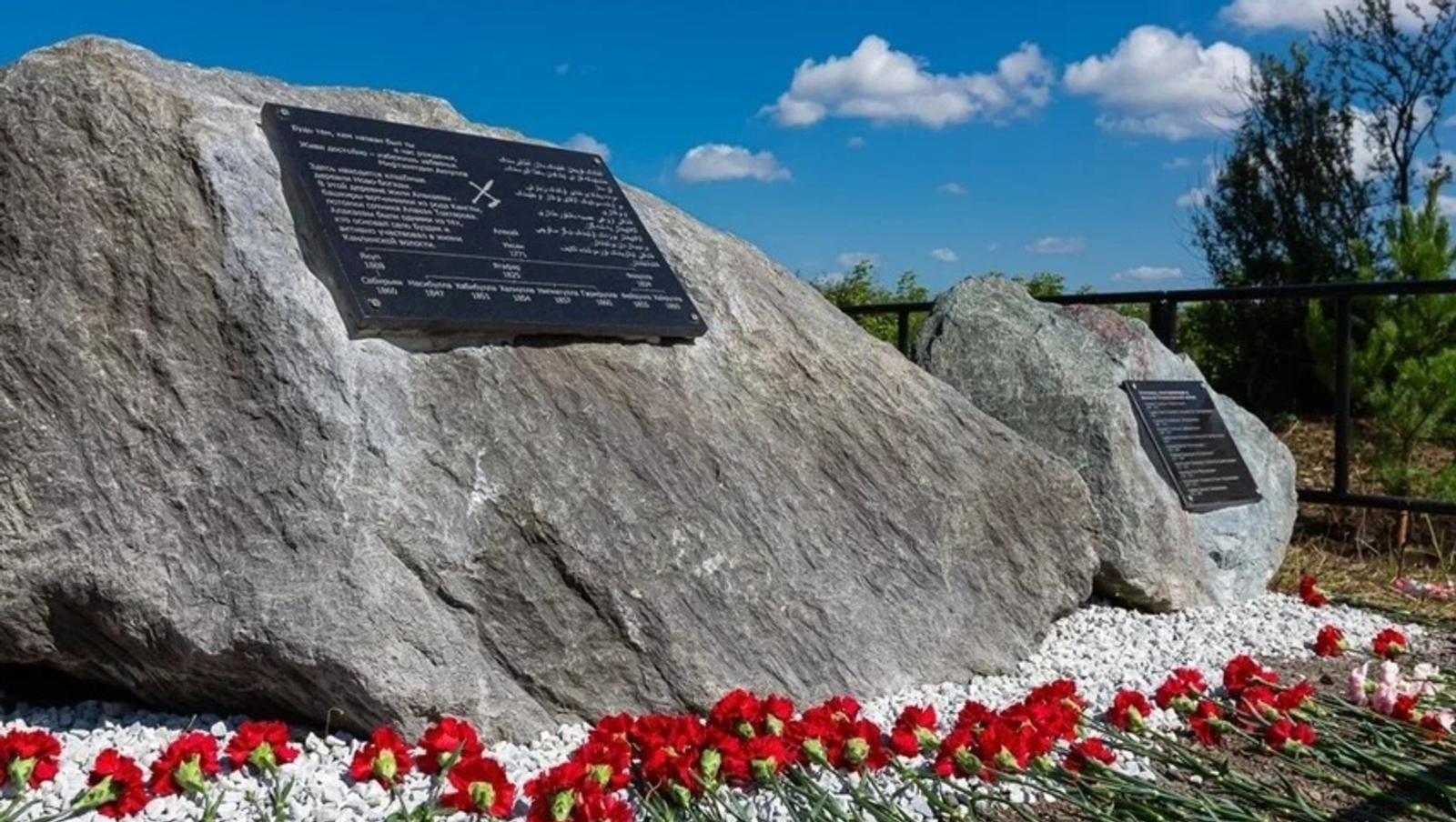 Бүздәк районы хакимиәтенең социаль селтәрҙәре