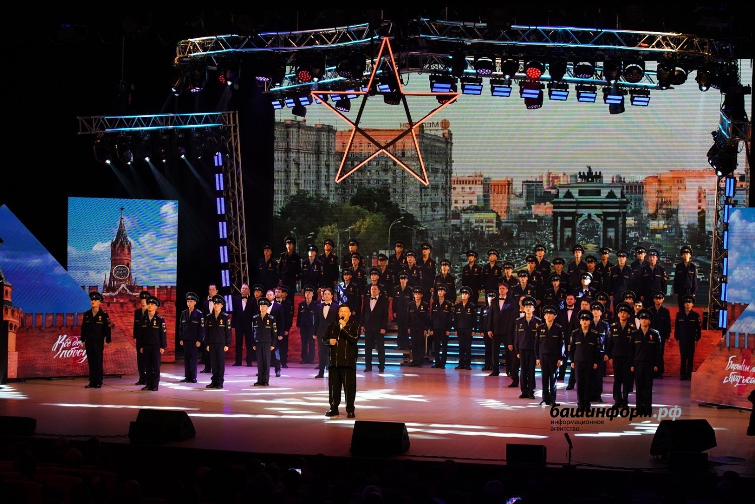 Олег Яровиков  ИА «Башинформ»