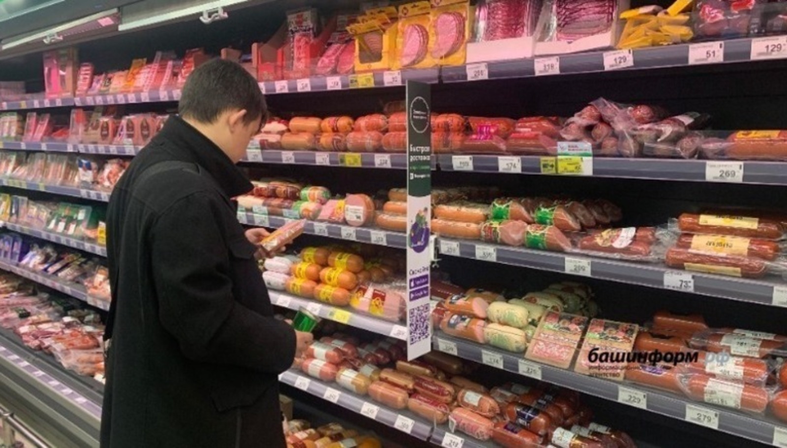 Галина Бахшиева