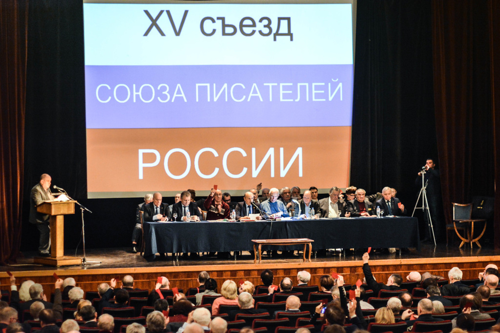 Камил Йыһаншин тәҡдим иткән фотолар