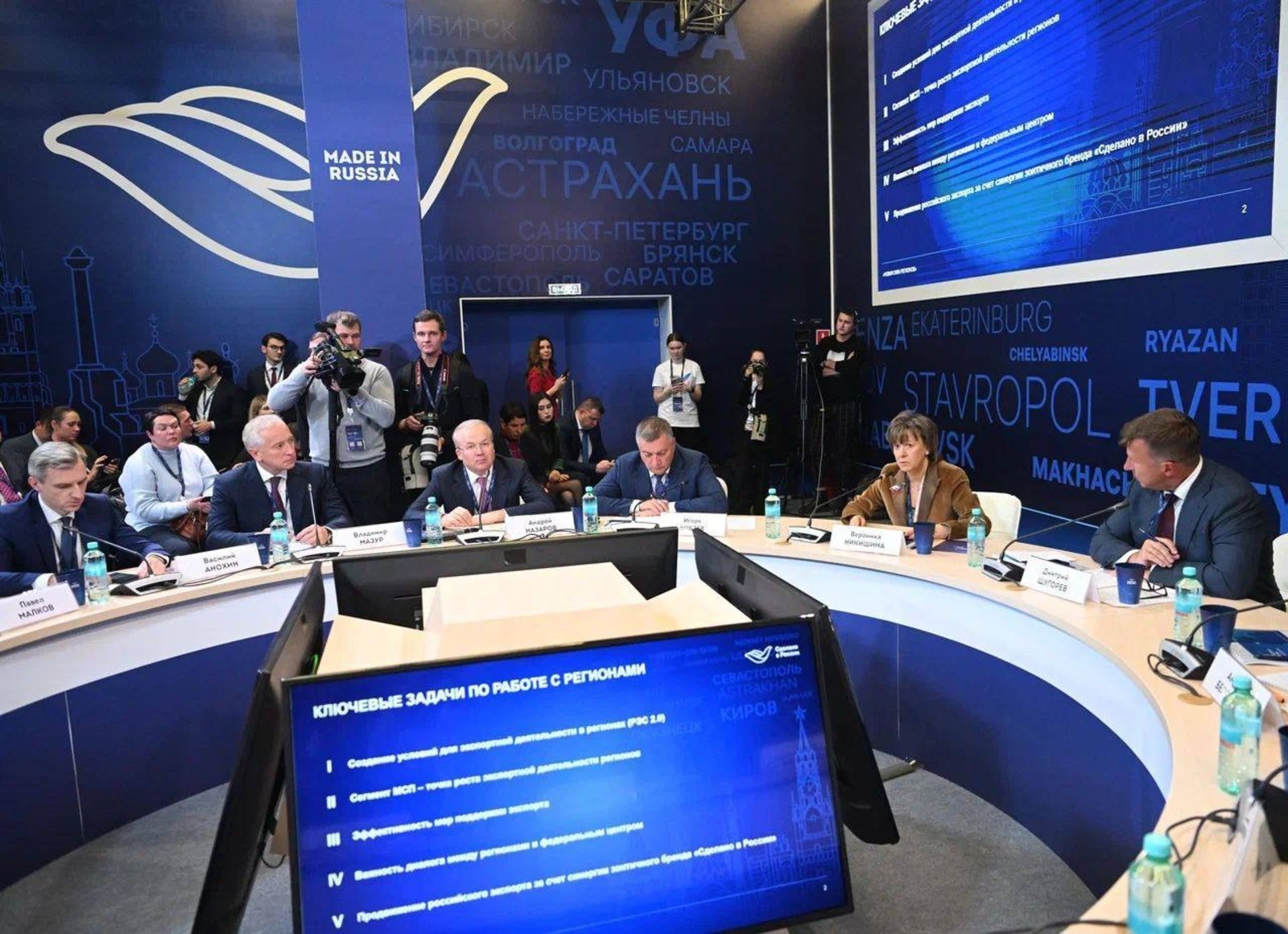 социальные сети Андрея Назарова