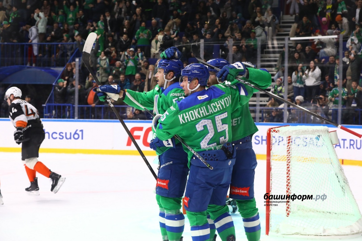 Валерий Шахов ИА «Башинформ»