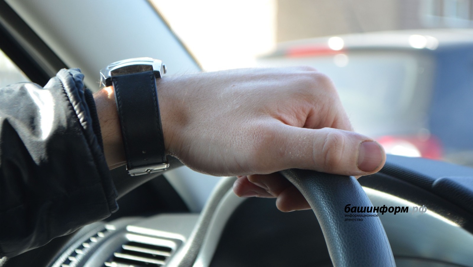 Ксения Калинина   ИА «Башинформ»