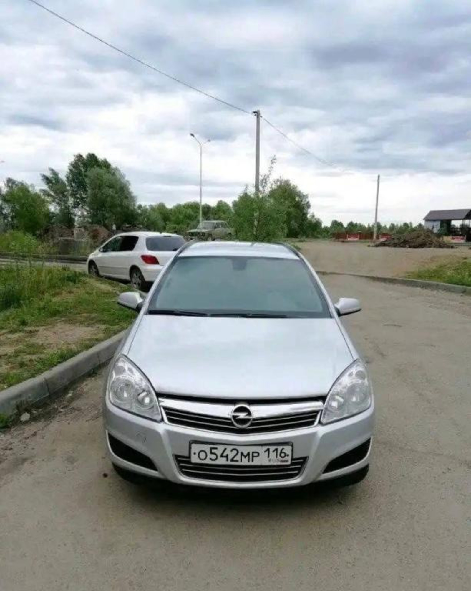 Фонд капремонта РБ