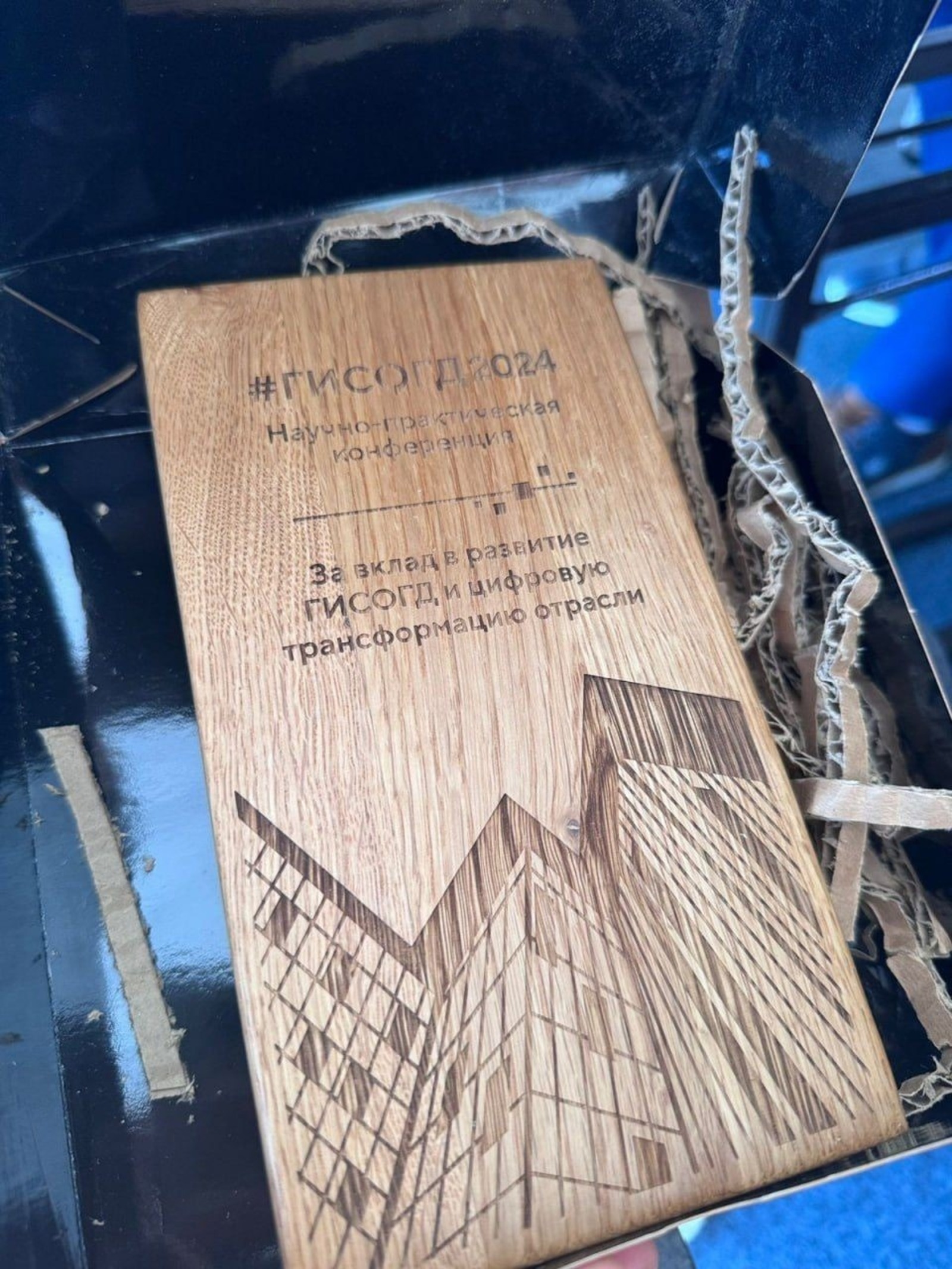 правительство РБ